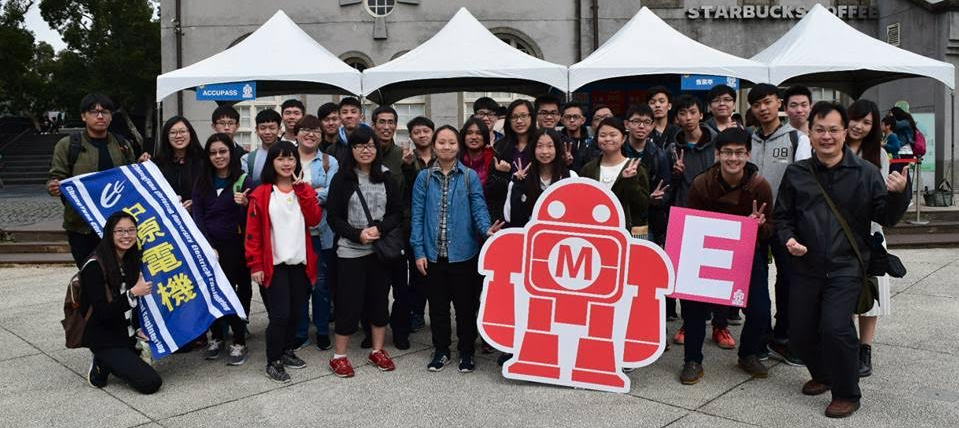 與高中生在程式裡相遇